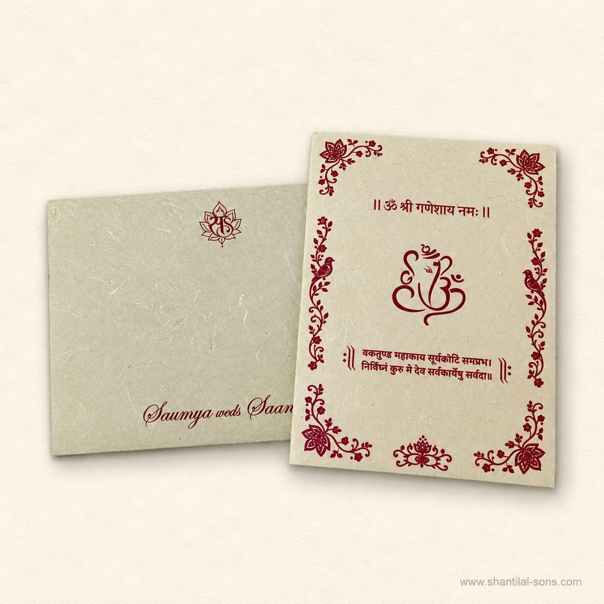 Traditional Wedding Invitation | SS - 2069
