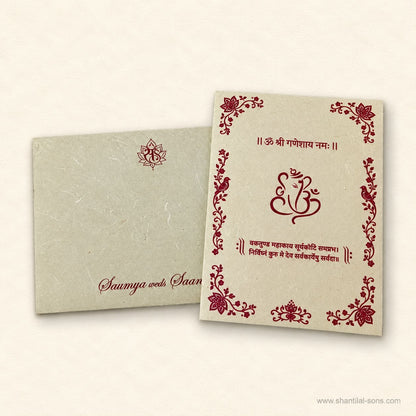 Traditional Wedding Invitation | SS - 2069