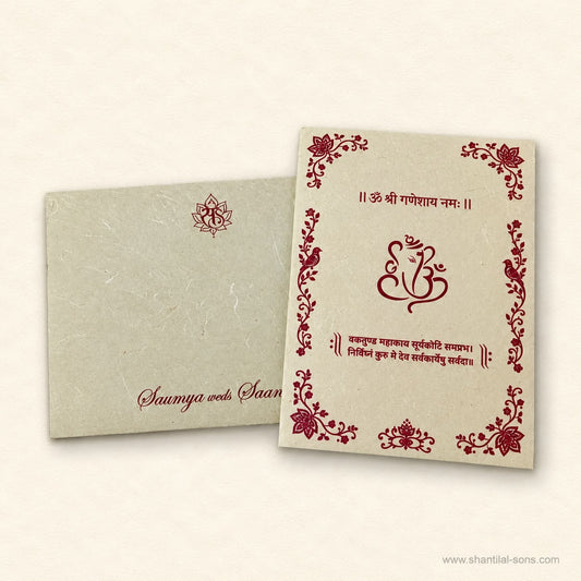 Traditional Wedding Invitation | SS - 2069