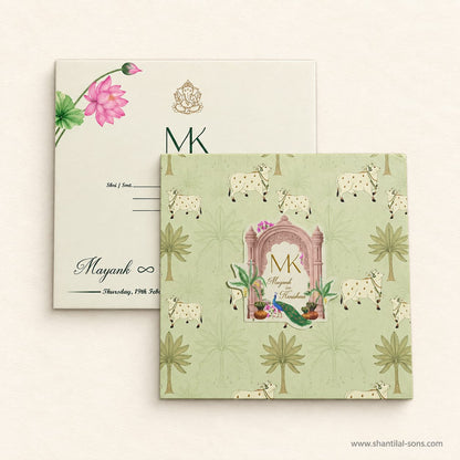 Traditional Wedding Invitation | SS - 8201