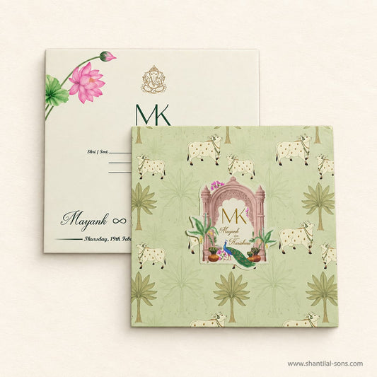 Traditional Wedding Invitation | SS - 8201