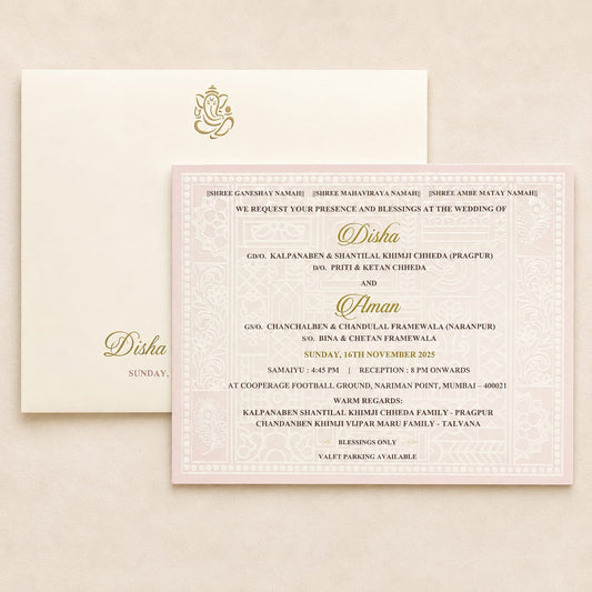 Elegant Wax Seal Wedding Invitation |SS-80170