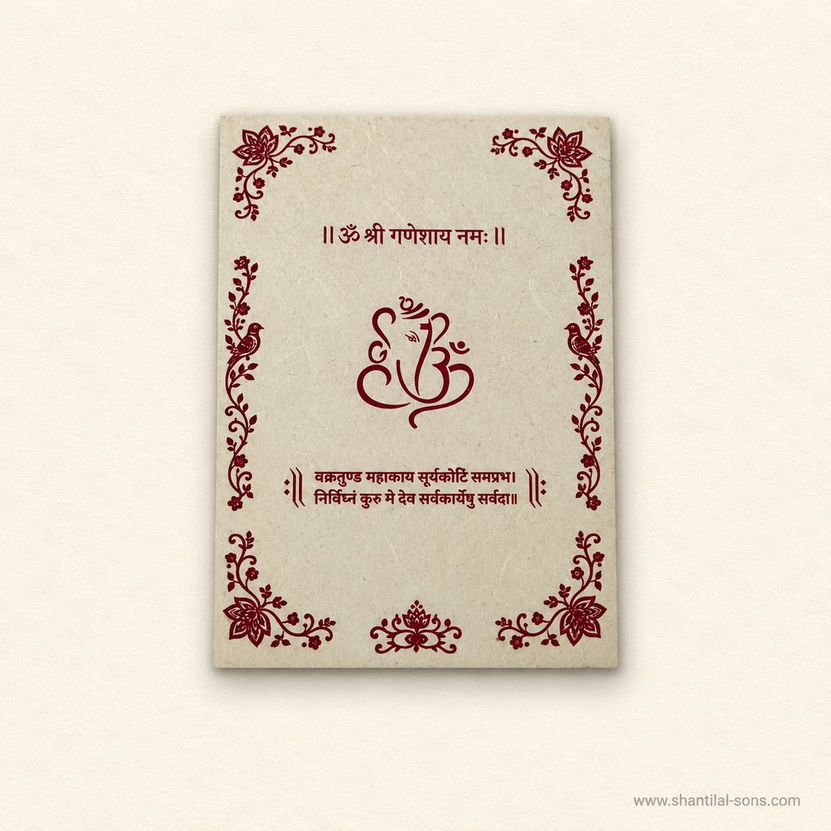 Traditional Wedding Invitation | SS - 2069