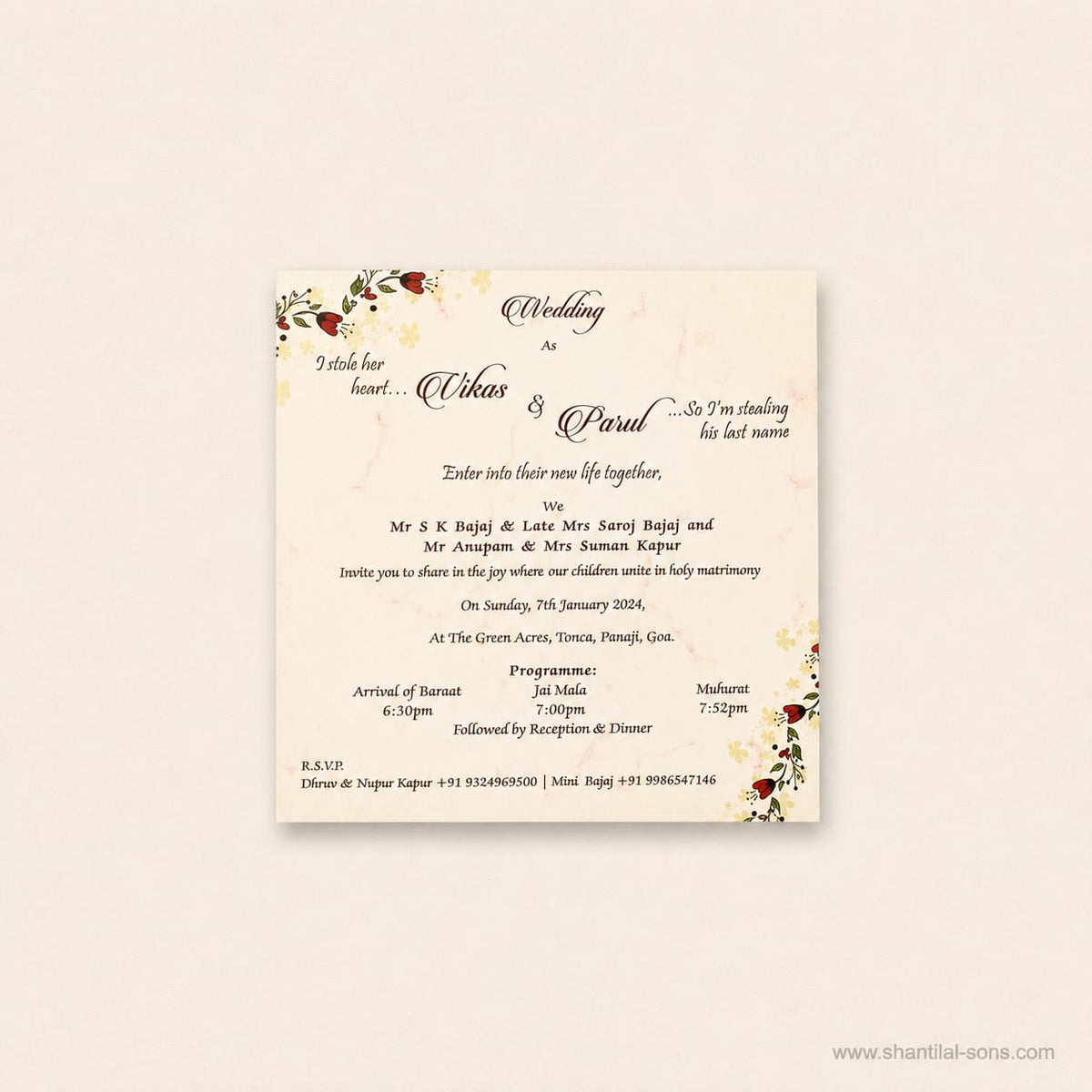 Elegant Wedding Invitation | SS - 8084
