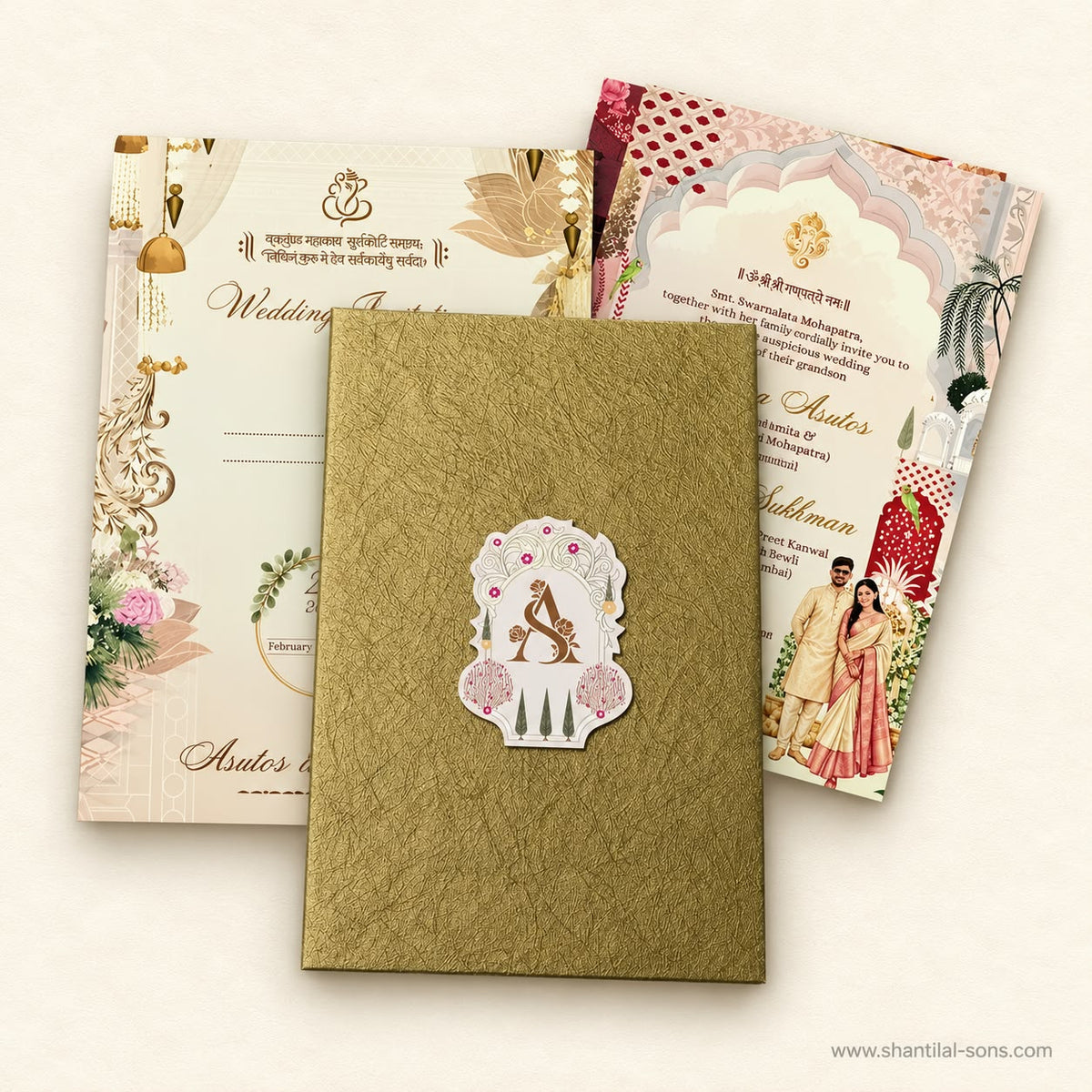 Royal Wedding Invitation | SS - 2067