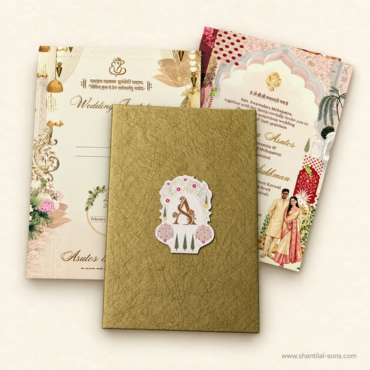 Royal Wedding Invitation | SS - 2067