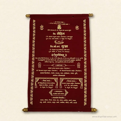 Elegant Scroll Invitation | SSR- 66