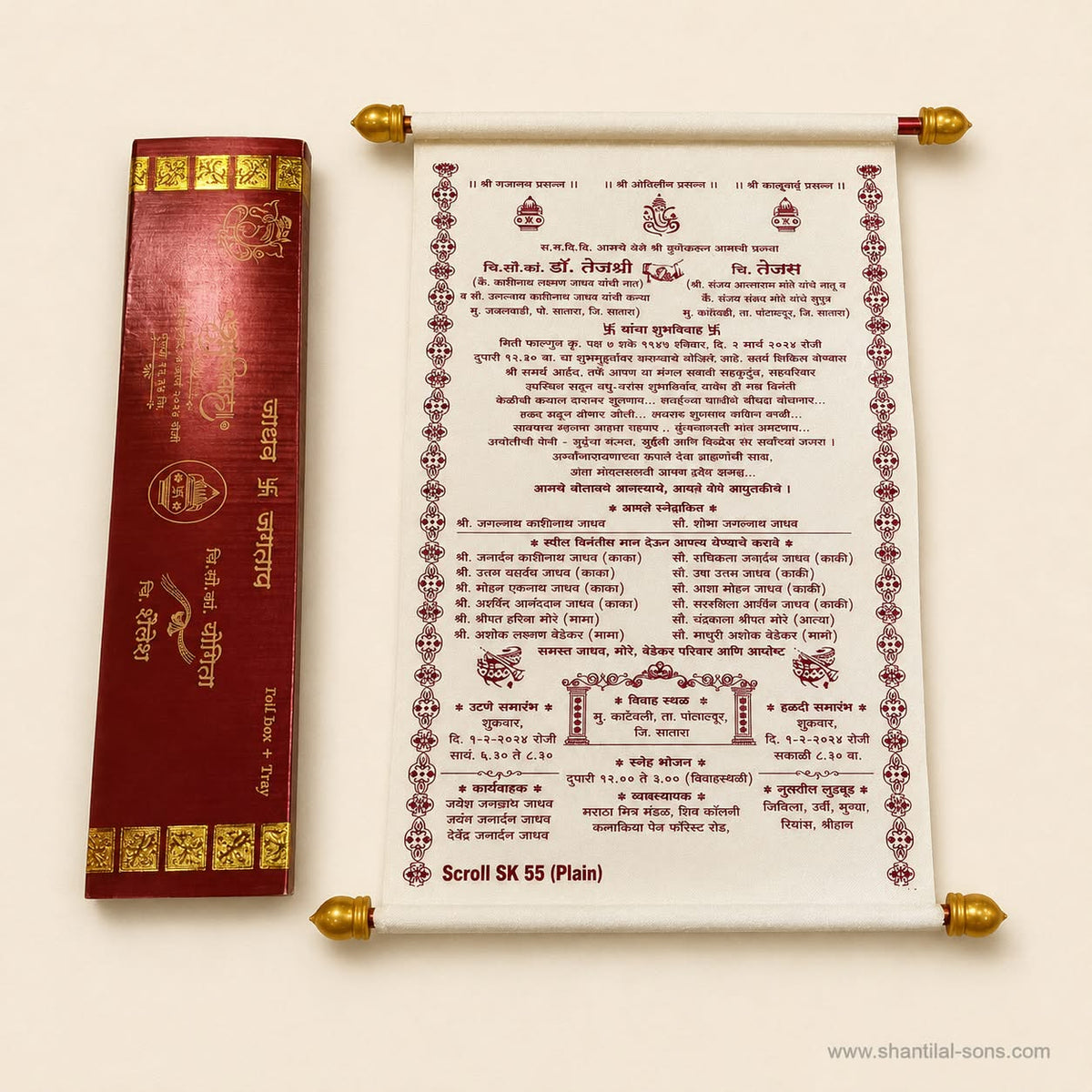 Elegant Scroll Invitation | SSR- 53