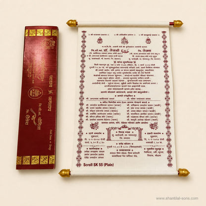 Elegant Scroll Invitation | SSR- 53