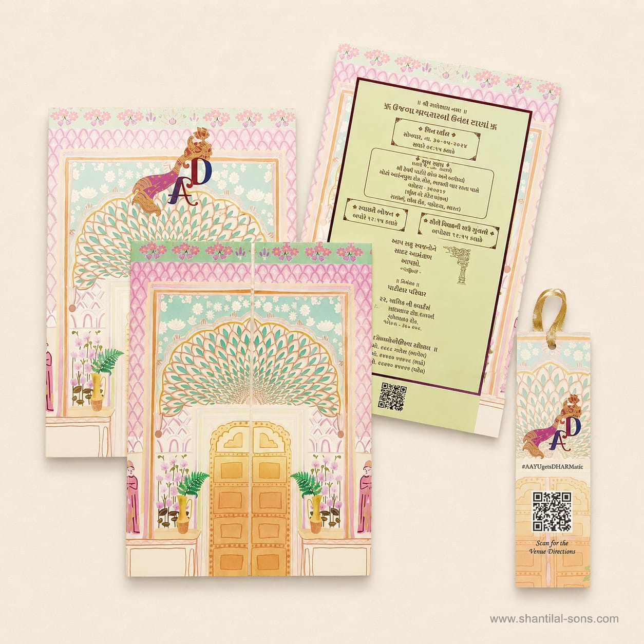 Pastel Traditional Wedding Invitation | SS - 8023