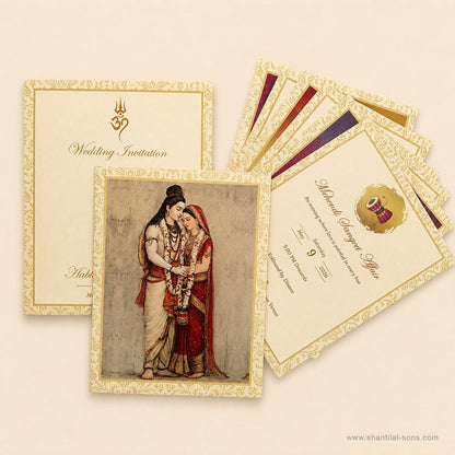 Traditional Hindu Wedding Invitation | SS - 80186