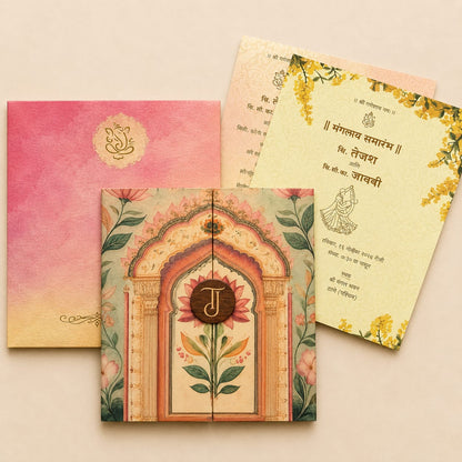 Traditional Clasyy Wedding Invitation | SS - 80188