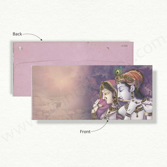 Designer Gift Envelope | G - 111