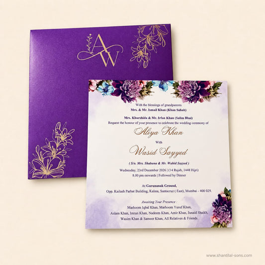 Floral Wedding Invitation | SS - 2030