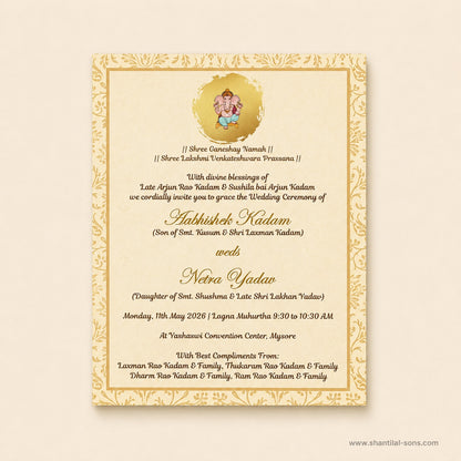 Traditional Hindu Wedding Invitation |SS-80186