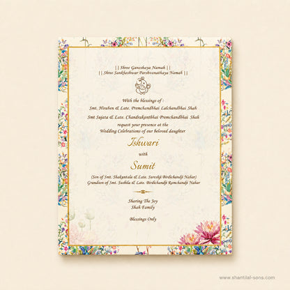 Pastel Botanical Wedding Invitation | SS-9046