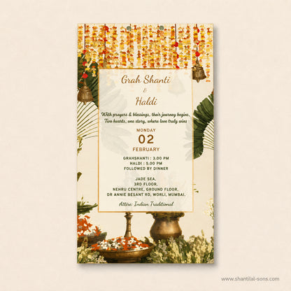 Pastel Lotus Wedding Invitation | SS-8210