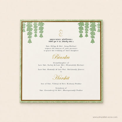 Laser Cut Heritage Wedding Invitation |SS-8108