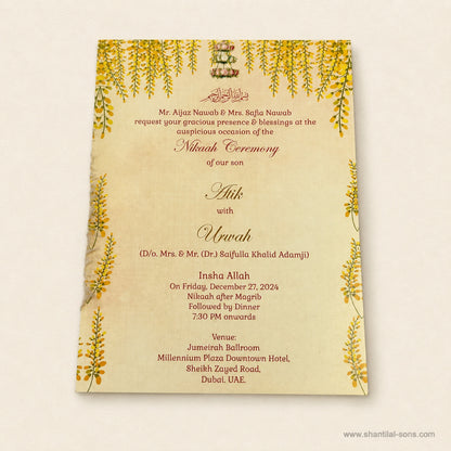 Watercolour Floral Wedding Invitation | SS-8095