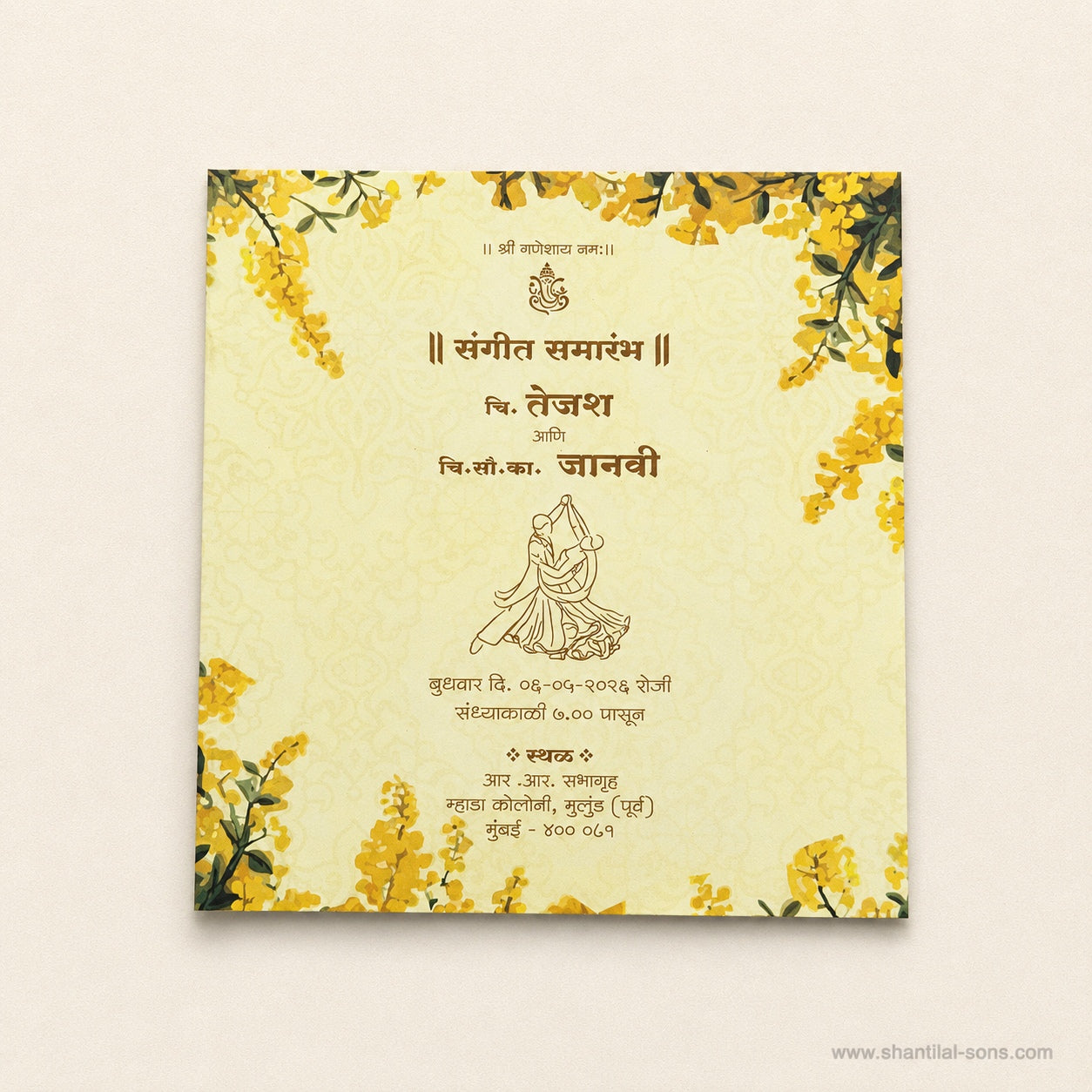 Modern Pastel Wedding Invitation |SS-80188