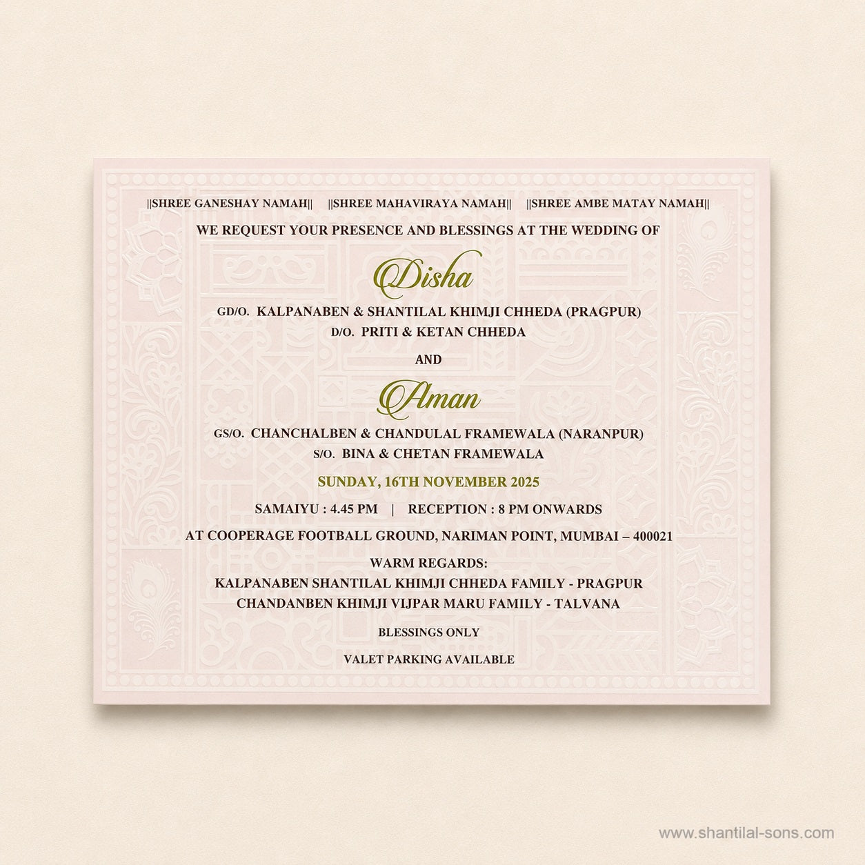 Elegant Wax Seal Wedding Invitation |SS-80170