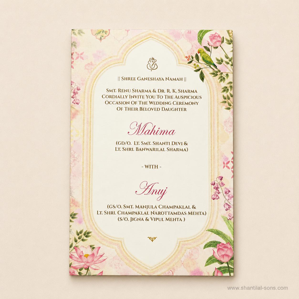 Vintage Floral Wedding Invitation | SS-8206