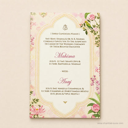 Vintage Floral Wedding Invitation | SS-8206