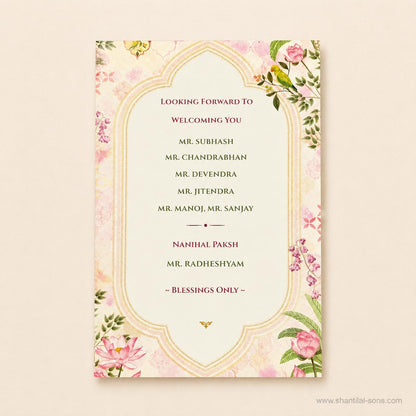 Vintage Floral Wedding Invitation | SS-8206
