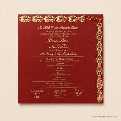 Royal Traditional Wedding Invitation |SS-8086