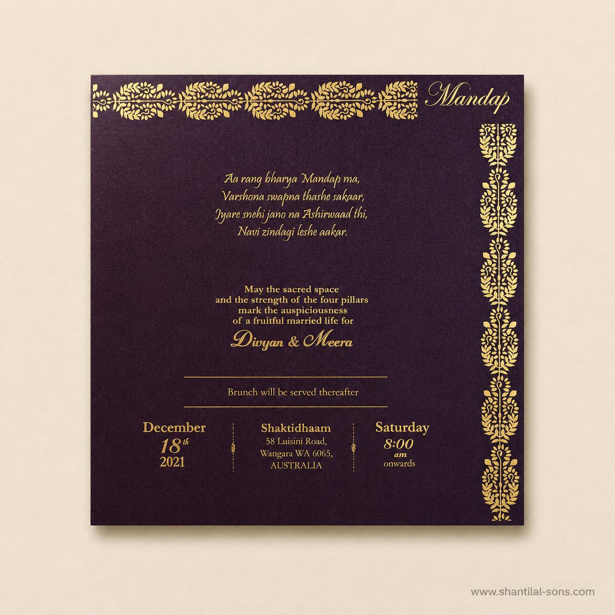 Royal Traditional Wedding Invitation |SS-8086