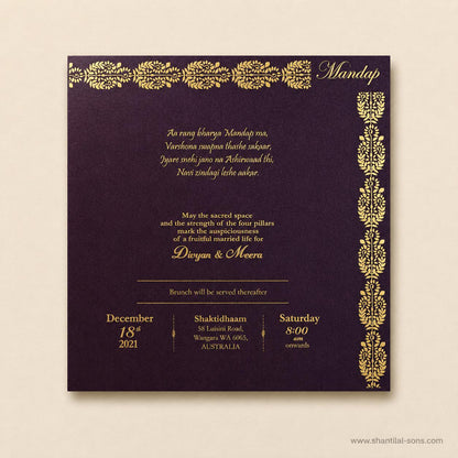 Royal Traditional Wedding Invitation |SS-8086