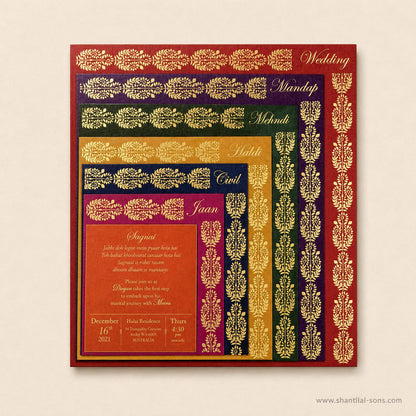 Royal Traditional Wedding Invitation |SS-8086