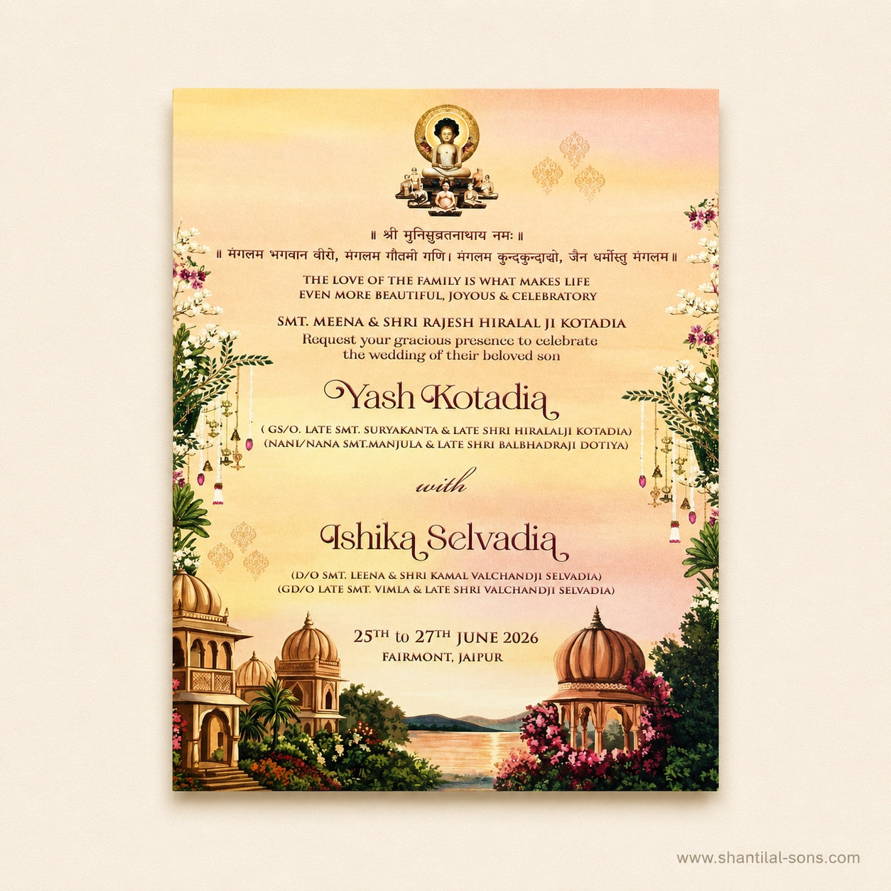 Heritage Folder Wedding Invitation |SS-2008
