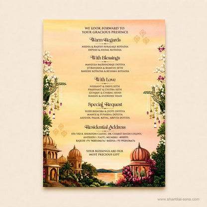 Heritage Folder Wedding Invitation |SS-2008