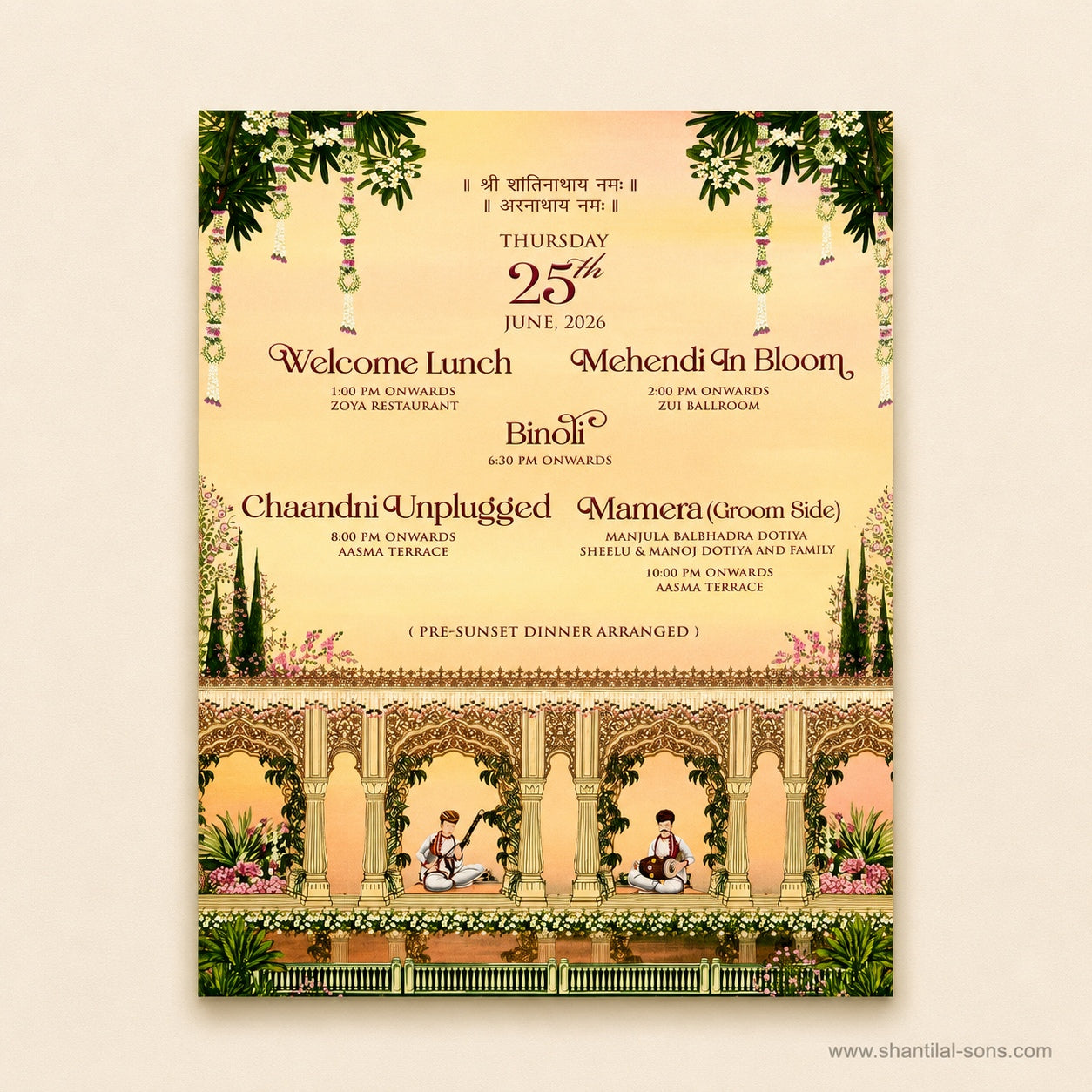 Heritage Folder Wedding Invitation |SS-2008
