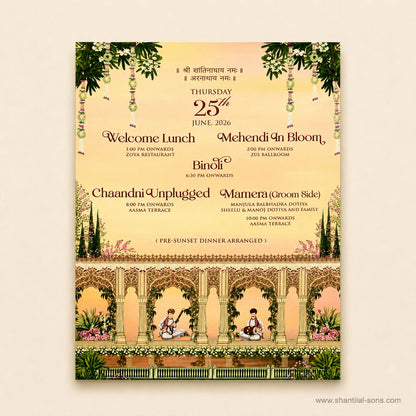 Heritage Folder Wedding Invitation |SS-2008