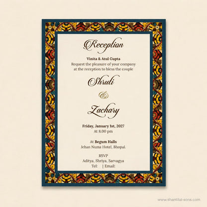 Heritage Folder Wedding Invitation |SS-2007