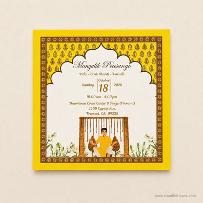 Pastel Garden Wedding Invitation |SS-8204