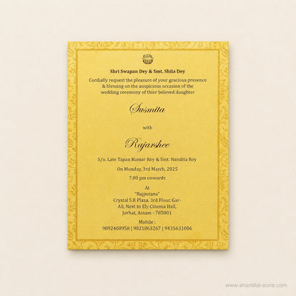 Folk Art Wedding Invitation Card |SS-8205