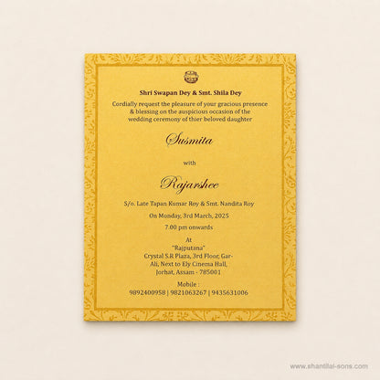 Folk Art Wedding Invitation Card |SS-8205