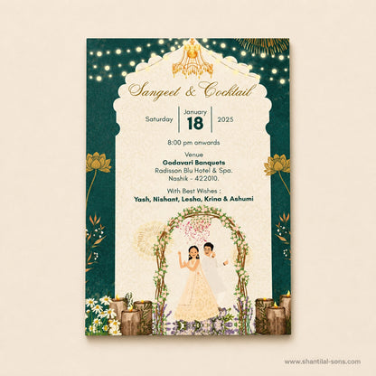Royal Garden Wedding Invitation | SS-80168