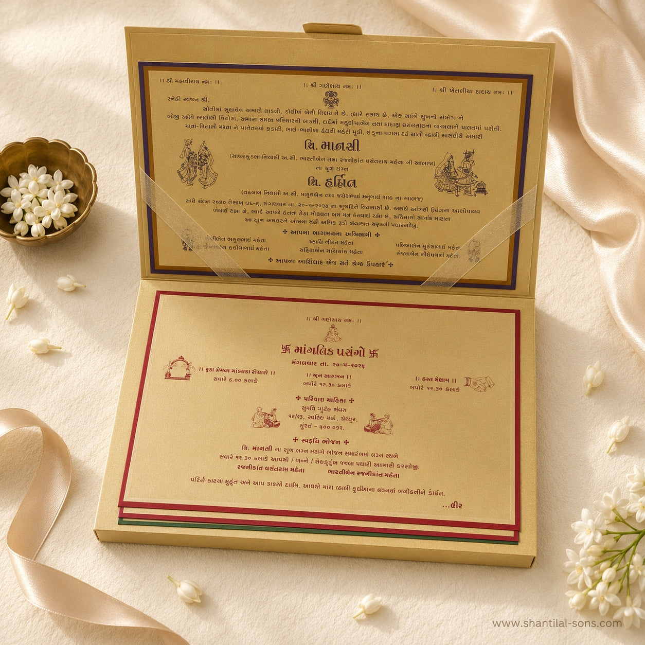 Royal Purple Cloth Wedding Invitation Box |ss-3517