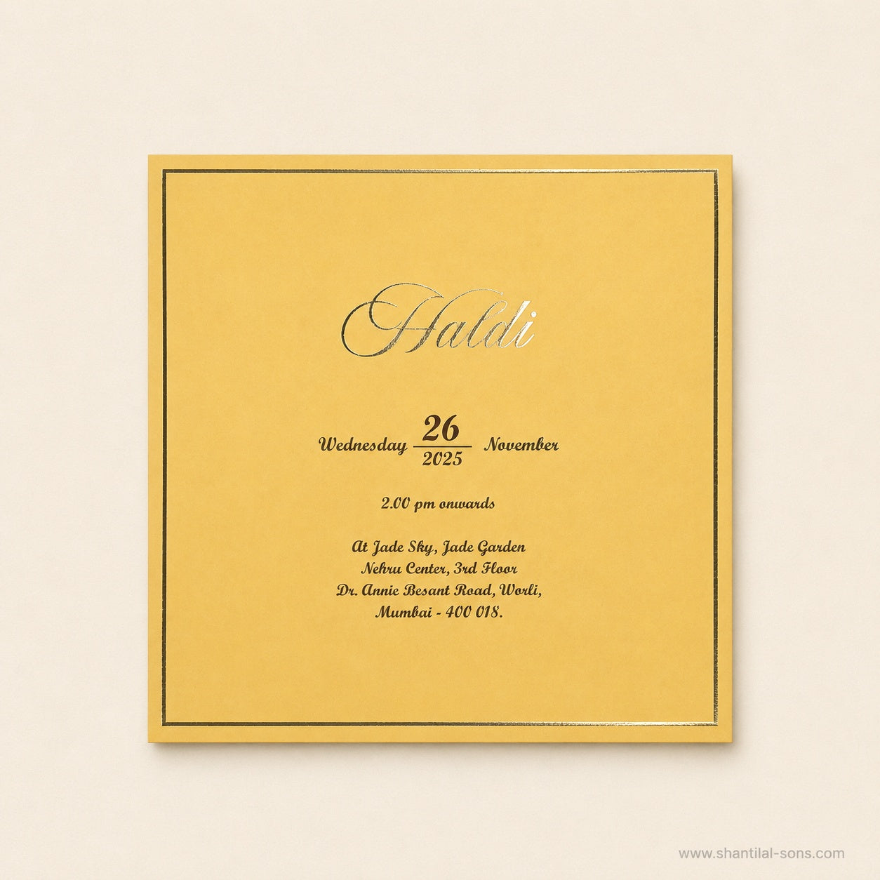 Elegant Cream Wedding Invitation |SS-2027