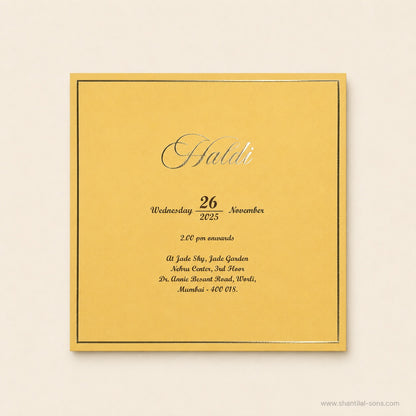 Elegant Cream Wedding Invitation |SS-2027