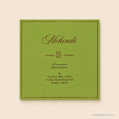 Elegant Cream Wedding Invitation |SS-2027