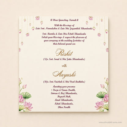 Lotus Floral Folder Wedding Invitation |SS-2021