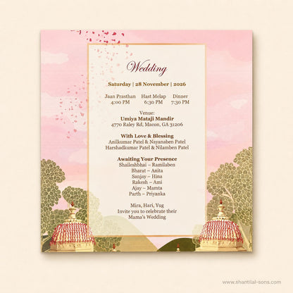 Royal Heritage Wedding Invitation |SS-2020
