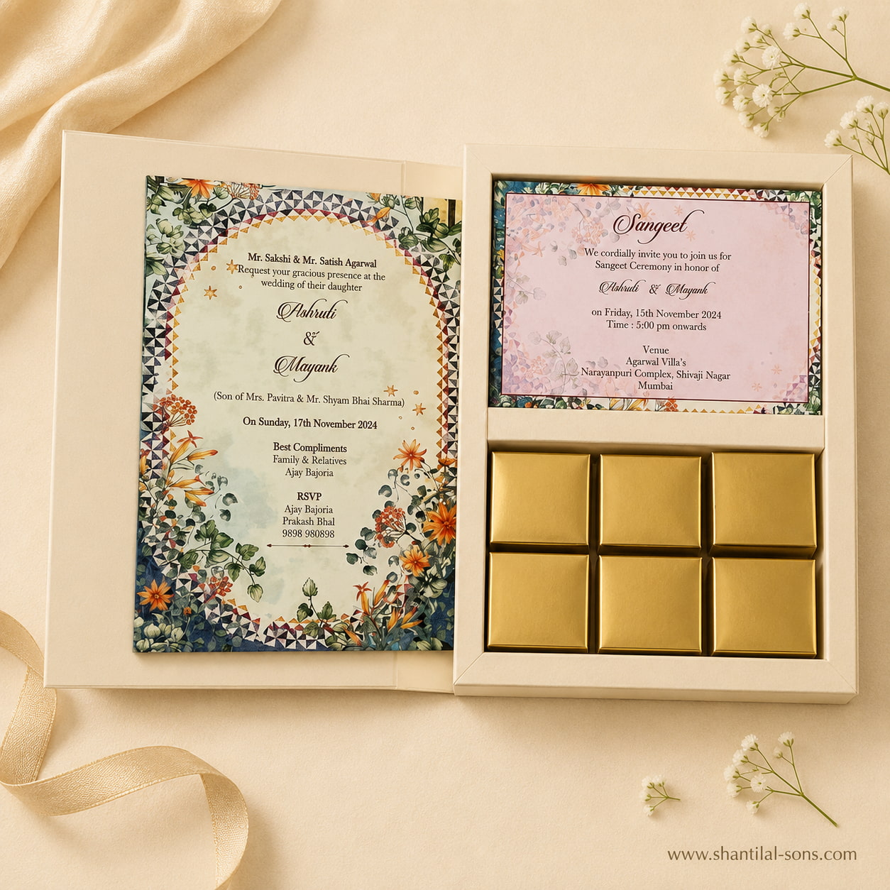 Botanical Folder Wedding Invitation |SS-8102