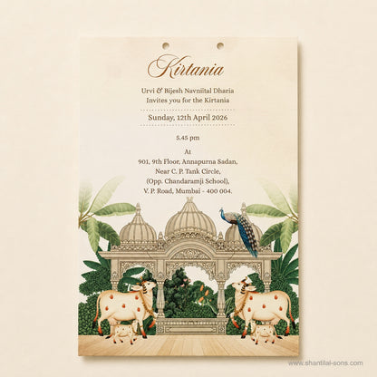 Royal Heritage Wedding Invitation | SS-