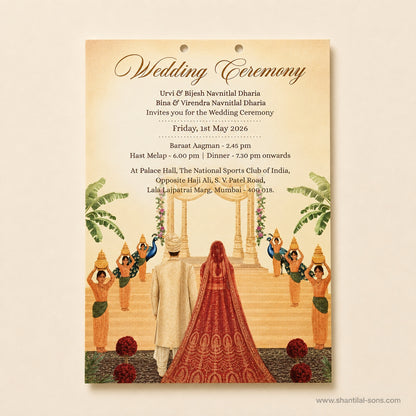 Royal Heritage Wedding Invitation | SS-